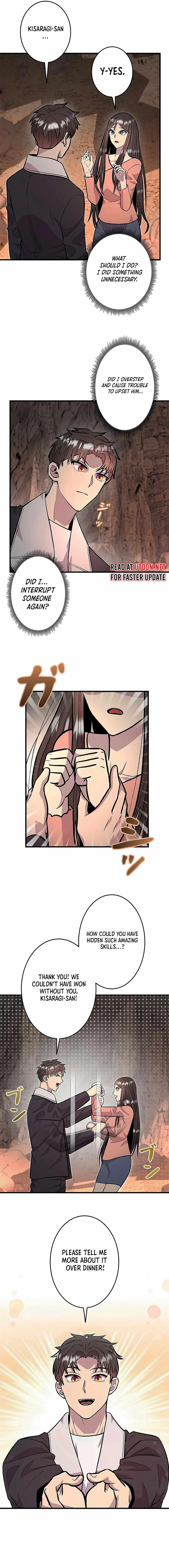 About How I, With Only Magical Power of 0.06, Became the Strongest Hunter With Just My Skill Level and Proved the Greatness of the Slingshot Chapter 15 - Page 2