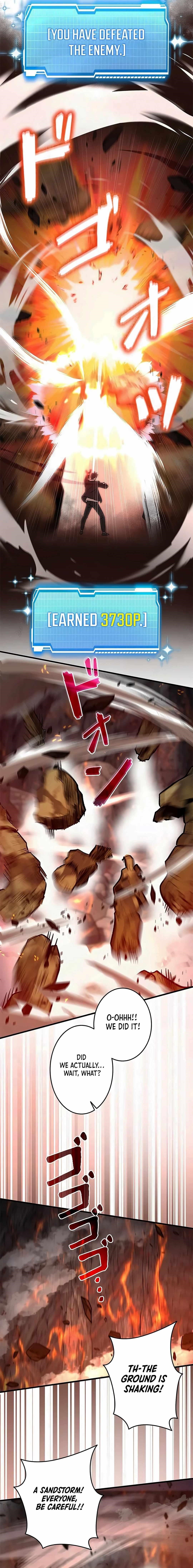 About How I, With Only Magical Power of 0.06, Became the Strongest Hunter With Just My Skill Level and Proved the Greatness of the Slingshot Chapter 16 - Page 16