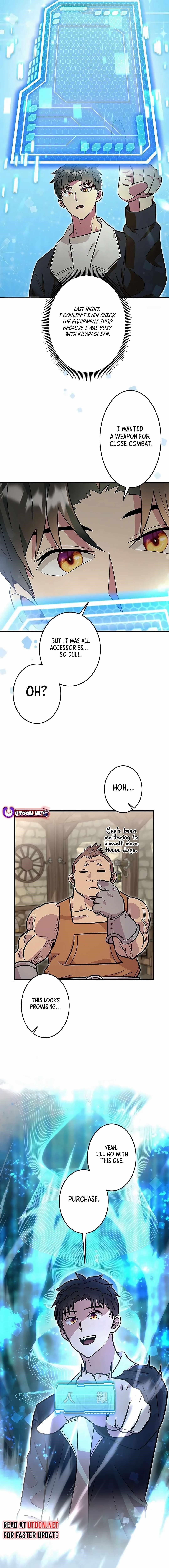 About How I, With Only Magical Power of 0.06, Became the Strongest Hunter With Just My Skill Level and Proved the Greatness of the Slingshot Chapter 16 - Page 4