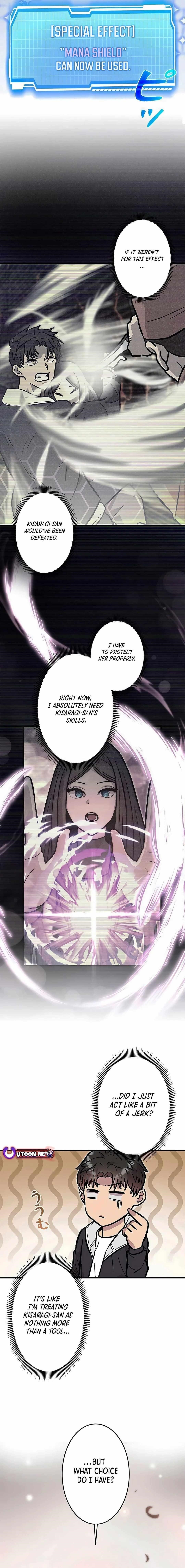 About How I, With Only Magical Power of 0.06, Became the Strongest Hunter With Just My Skill Level and Proved the Greatness of the Slingshot Chapter 17 - Page 13