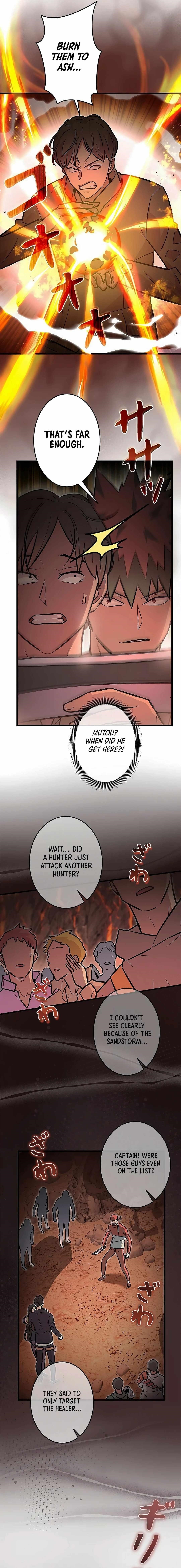 About How I, With Only Magical Power of 0.06, Became the Strongest Hunter With Just My Skill Level and Proved the Greatness of the Slingshot Chapter 17 - Page 3