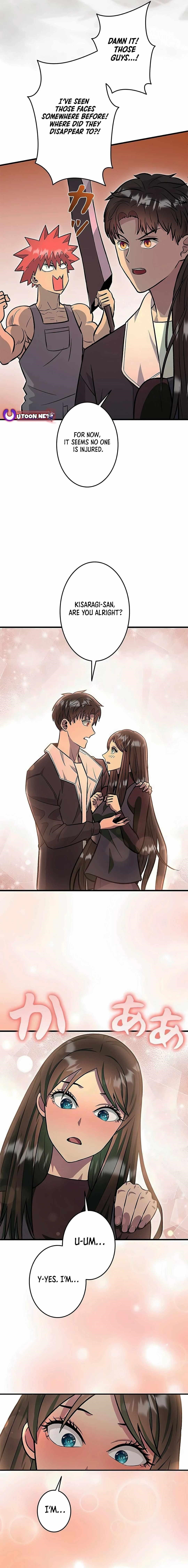 About How I, With Only Magical Power of 0.06, Became the Strongest Hunter With Just My Skill Level and Proved the Greatness of the Slingshot Chapter 17 - Page 5