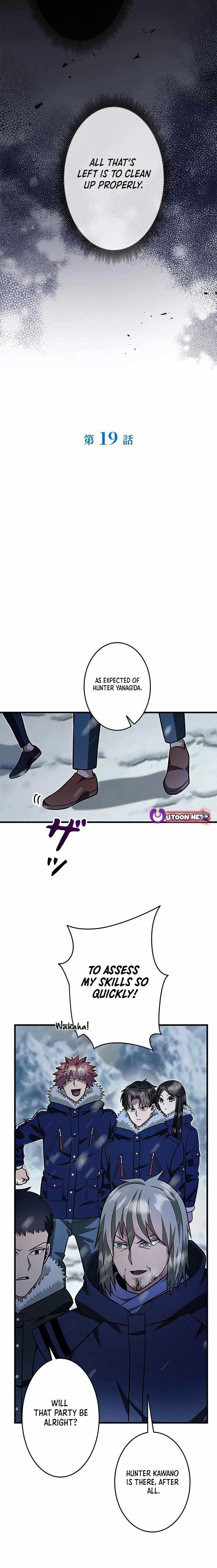 About How I, With Only Magical Power of 0.06, Became the Strongest Hunter With Just My Skill Level and Proved the Greatness of the Slingshot Chapter 19 - Page 11