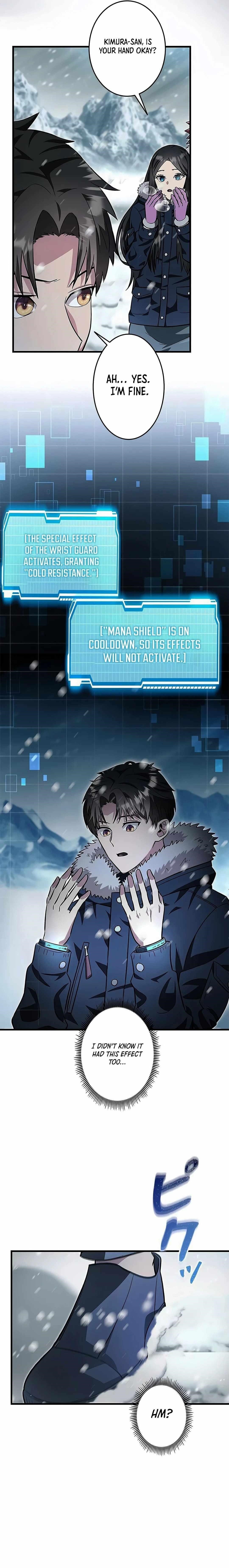 About How I, With Only Magical Power of 0.06, Became the Strongest Hunter With Just My Skill Level and Proved the Greatness of the Slingshot Chapter 19 - Page 3