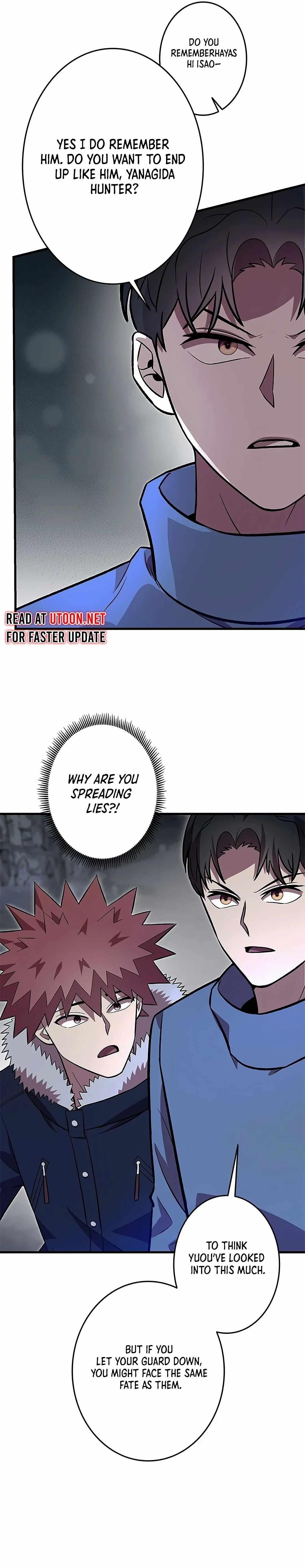 About How I, With Only Magical Power of 0.06, Became the Strongest Hunter With Just My Skill Level and Proved the Greatness of the Slingshot Chapter 20 - Page 15
