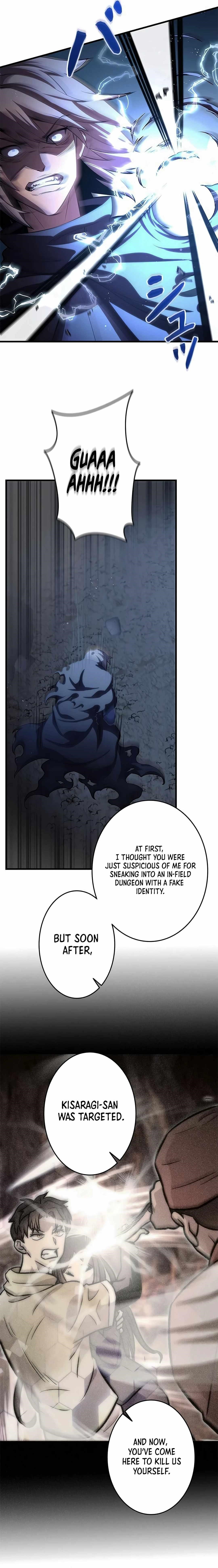 About How I, With Only Magical Power of 0.06, Became the Strongest Hunter With Just My Skill Level and Proved the Greatness of the Slingshot Chapter 21 - Page 11