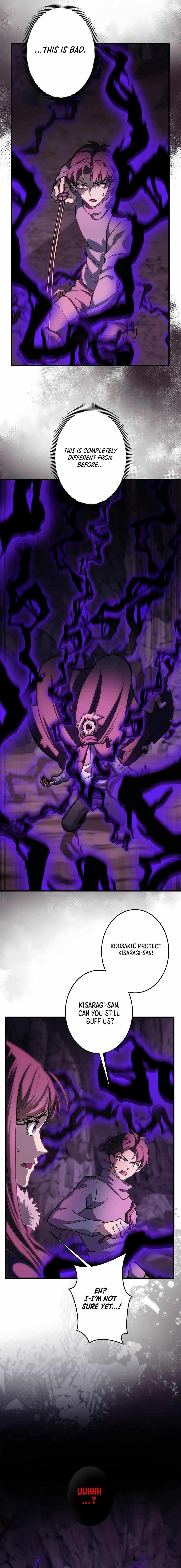 About How I, With Only Magical Power of 0.06, Became the Strongest Hunter With Just My Skill Level and Proved the Greatness of the Slingshot Chapter 21 - Page 16