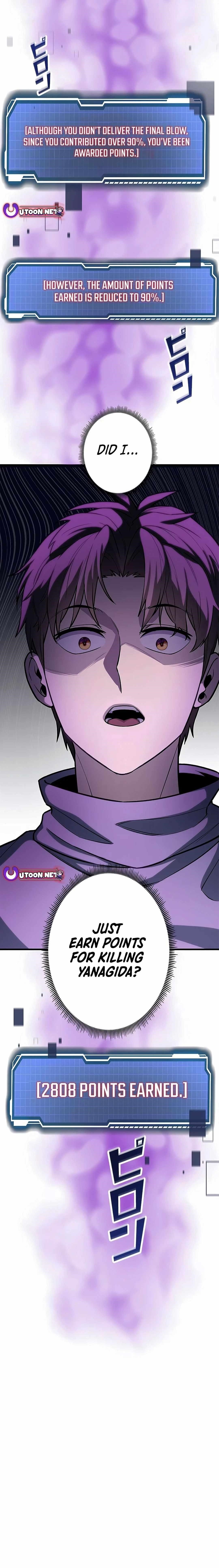 About How I, With Only Magical Power of 0.06, Became the Strongest Hunter With Just My Skill Level and Proved the Greatness of the Slingshot Chapter 21 - Page 21