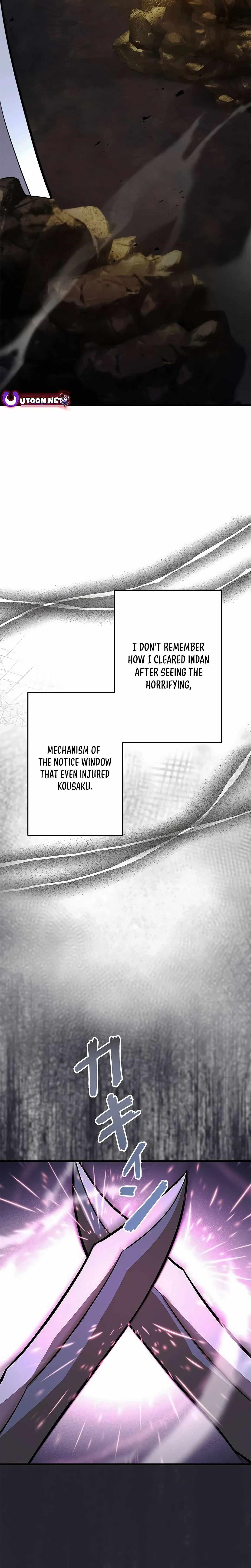 About How I, With Only Magical Power of 0.06, Became the Strongest Hunter With Just My Skill Level and Proved the Greatness of the Slingshot Chapter 22 - Page 12