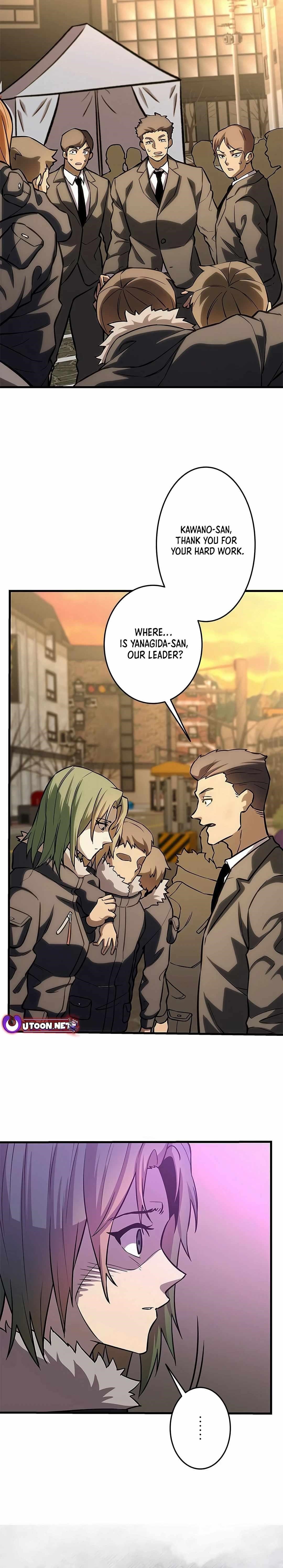 About How I, With Only Magical Power of 0.06, Became the Strongest Hunter With Just My Skill Level and Proved the Greatness of the Slingshot Chapter 22 - Page 14