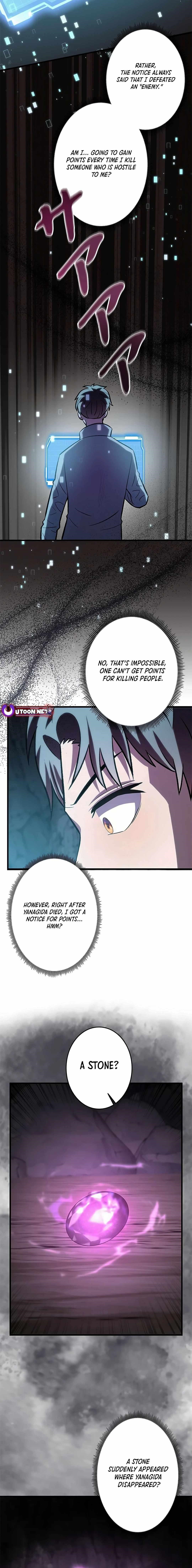 About How I, With Only Magical Power of 0.06, Became the Strongest Hunter With Just My Skill Level and Proved the Greatness of the Slingshot Chapter 22 - Page 2