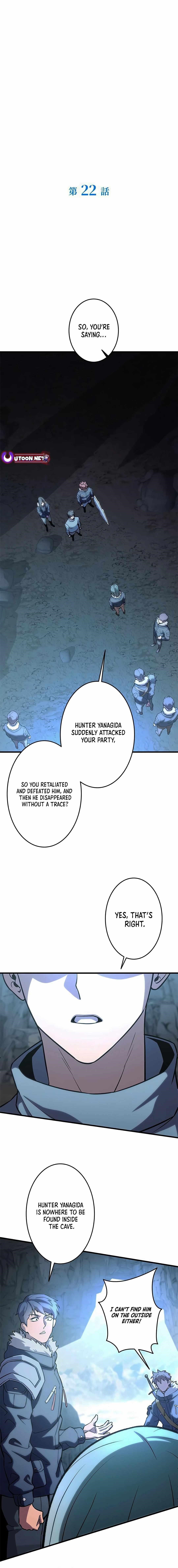 About How I, With Only Magical Power of 0.06, Became the Strongest Hunter With Just My Skill Level and Proved the Greatness of the Slingshot Chapter 22 - Page 5