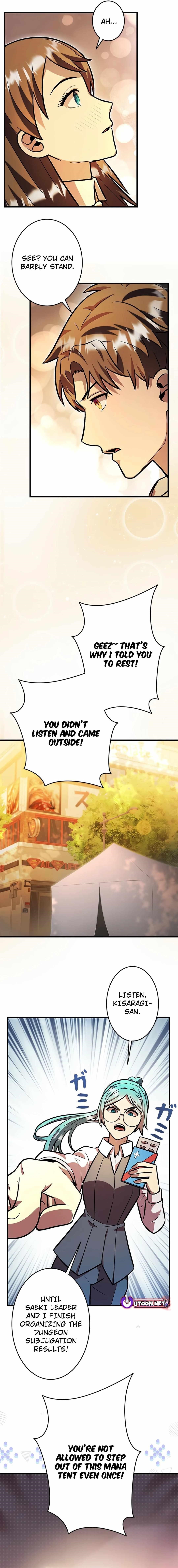 About How I, With Only Magical Power of 0.06, Became the Strongest Hunter With Just My Skill Level and Proved the Greatness of the Slingshot Chapter 23 - Page 10