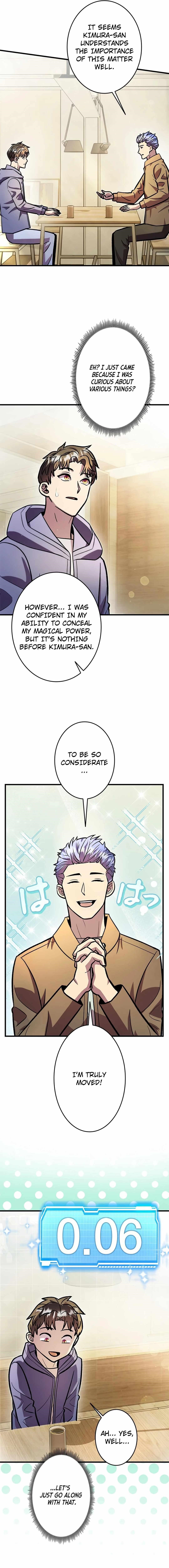 About How I, With Only Magical Power of 0.06, Became the Strongest Hunter With Just My Skill Level and Proved the Greatness of the Slingshot Chapter 23 - Page 17