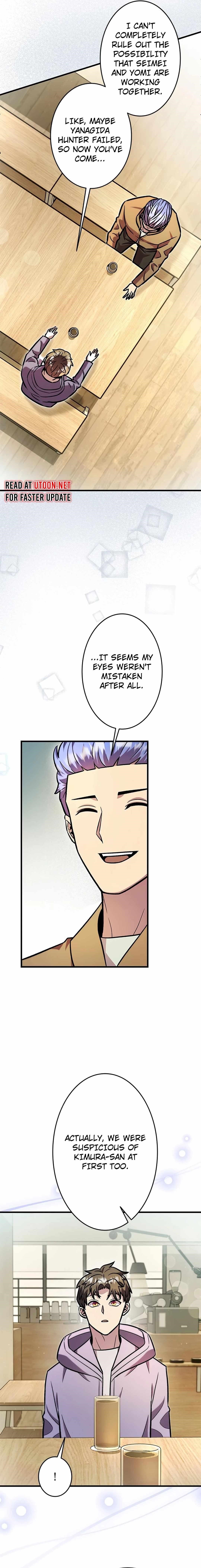 About How I, With Only Magical Power of 0.06, Became the Strongest Hunter With Just My Skill Level and Proved the Greatness of the Slingshot Chapter 23 - Page 19