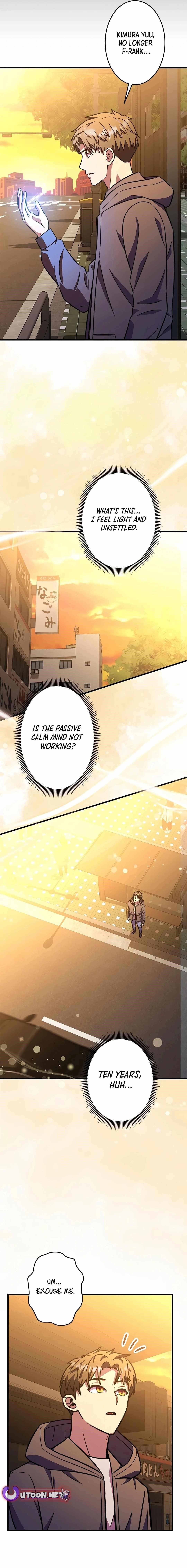 About How I, With Only Magical Power of 0.06, Became the Strongest Hunter With Just My Skill Level and Proved the Greatness of the Slingshot Chapter 24 - Page 13