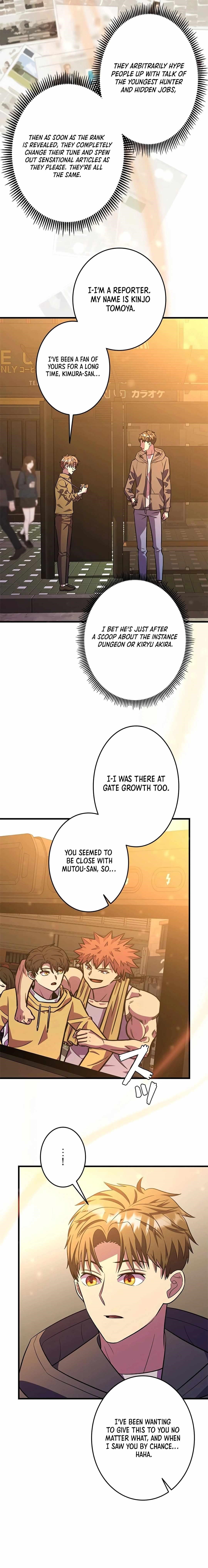 About How I, With Only Magical Power of 0.06, Became the Strongest Hunter With Just My Skill Level and Proved the Greatness of the Slingshot Chapter 24 - Page 15