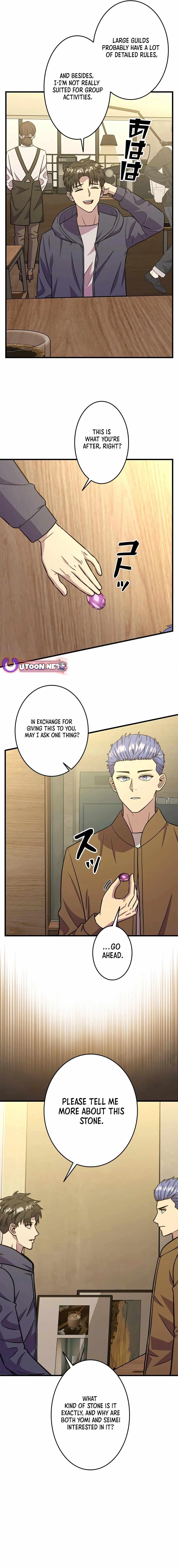 About How I, With Only Magical Power of 0.06, Became the Strongest Hunter With Just My Skill Level and Proved the Greatness of the Slingshot Chapter 24 - Page 2