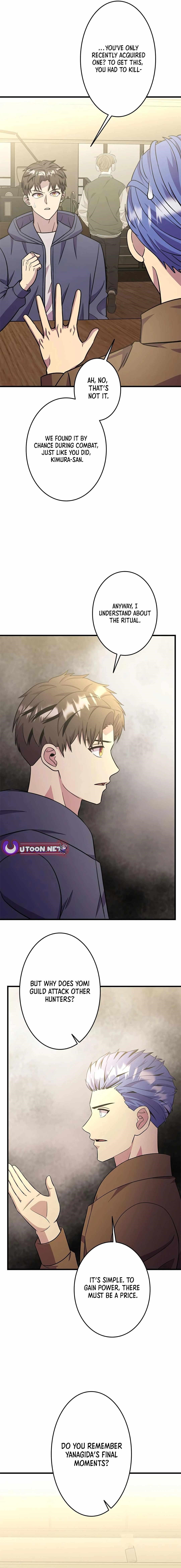 About How I, With Only Magical Power of 0.06, Became the Strongest Hunter With Just My Skill Level and Proved the Greatness of the Slingshot Chapter 24 - Page 4