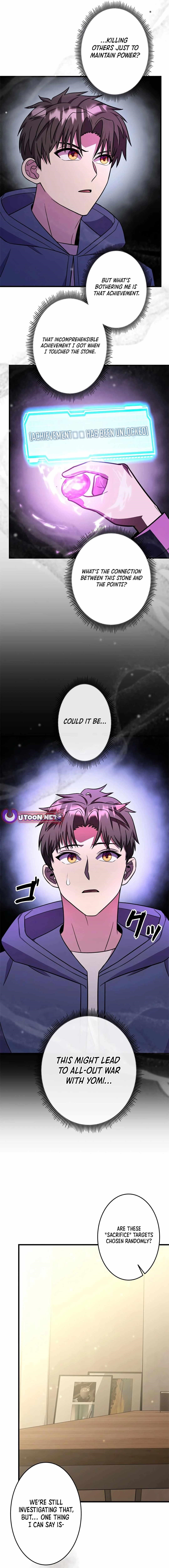 About How I, With Only Magical Power of 0.06, Became the Strongest Hunter With Just My Skill Level and Proved the Greatness of the Slingshot Chapter 24 - Page 6