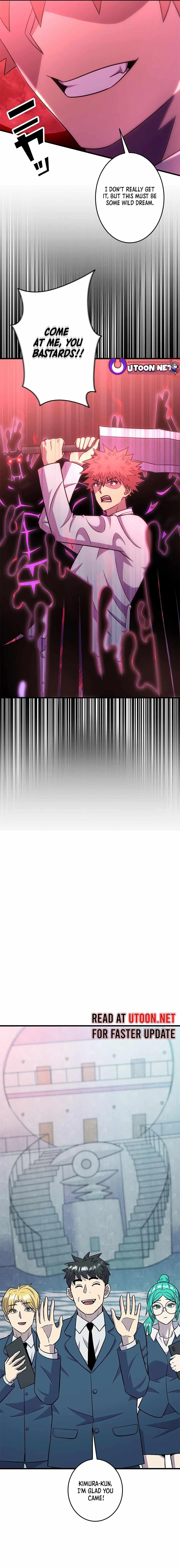 About How I, With Only Magical Power of 0.06, Became the Strongest Hunter With Just My Skill Level and Proved the Greatness of the Slingshot Chapter 25 - Page 12