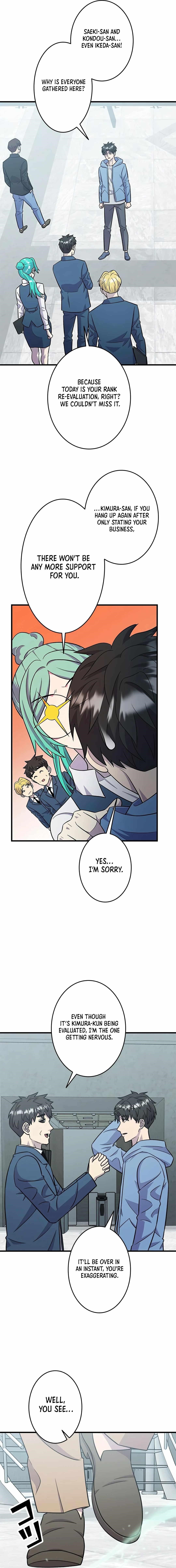 About How I, With Only Magical Power of 0.06, Became the Strongest Hunter With Just My Skill Level and Proved the Greatness of the Slingshot Chapter 25 - Page 13