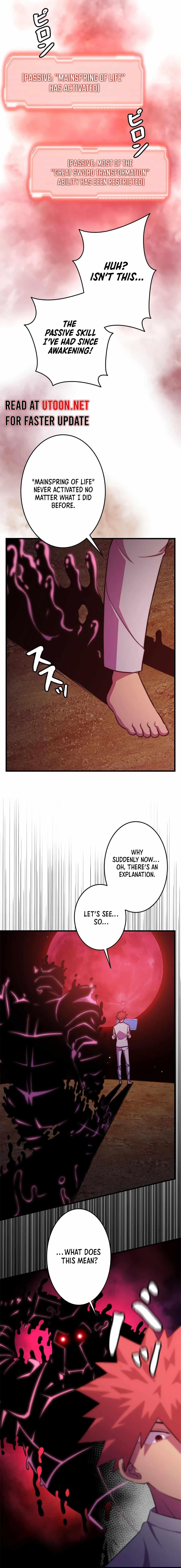 About How I, With Only Magical Power of 0.06, Became the Strongest Hunter With Just My Skill Level and Proved the Greatness of the Slingshot Chapter 25 - Page 4