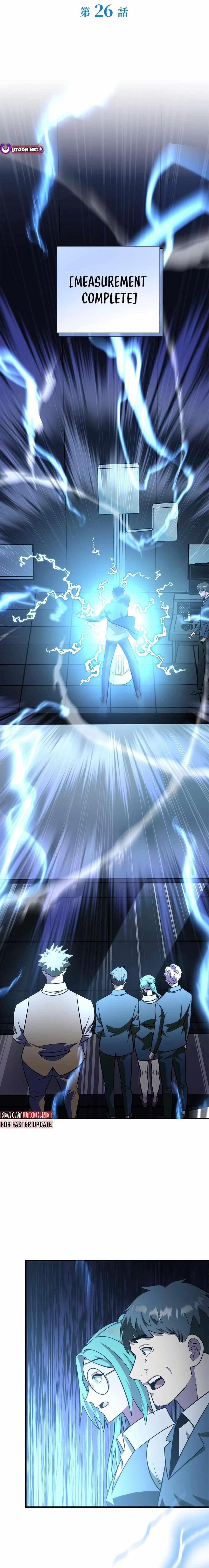 About How I, With Only Magical Power of 0.06, Became the Strongest Hunter With Just My Skill Level and Proved the Greatness of the Slingshot Chapter 26 - Page 1