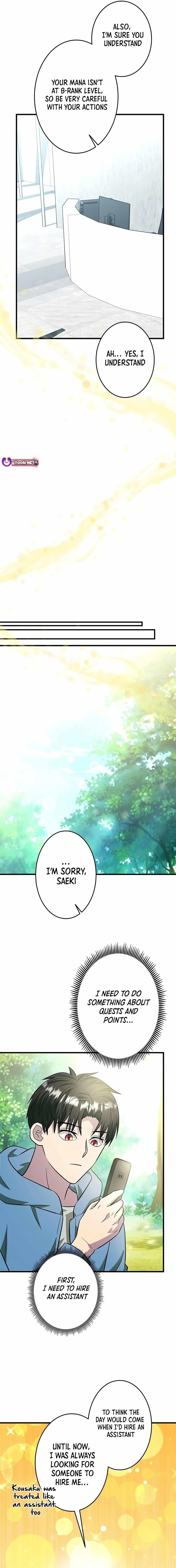 About How I, With Only Magical Power of 0.06, Became the Strongest Hunter With Just My Skill Level and Proved the Greatness of the Slingshot Chapter 26 - Page 11