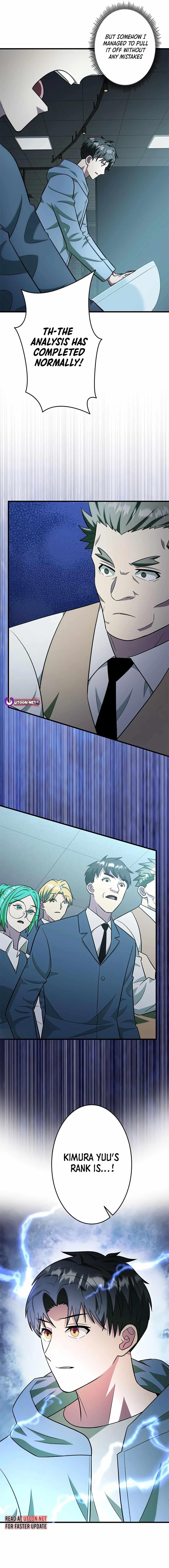 About How I, With Only Magical Power of 0.06, Became the Strongest Hunter With Just My Skill Level and Proved the Greatness of the Slingshot Chapter 26 - Page 3