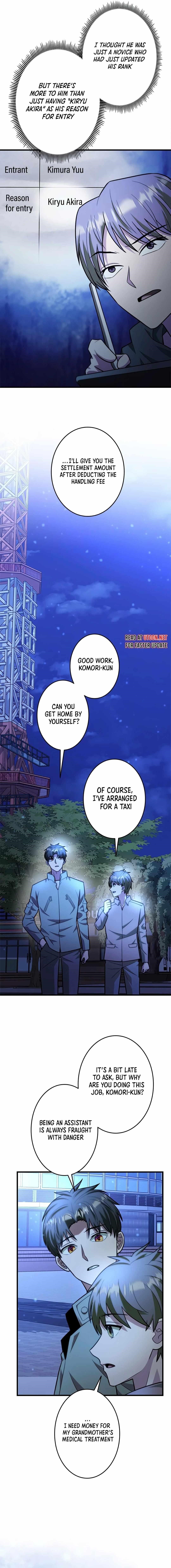 About How I, With Only Magical Power of 0.06, Became the Strongest Hunter With Just My Skill Level and Proved the Greatness of the Slingshot Chapter 27 - Page 12