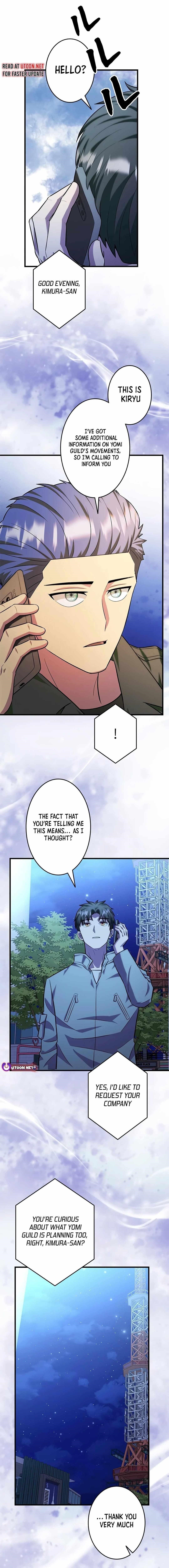 About How I, With Only Magical Power of 0.06, Became the Strongest Hunter With Just My Skill Level and Proved the Greatness of the Slingshot Chapter 27 - Page 16