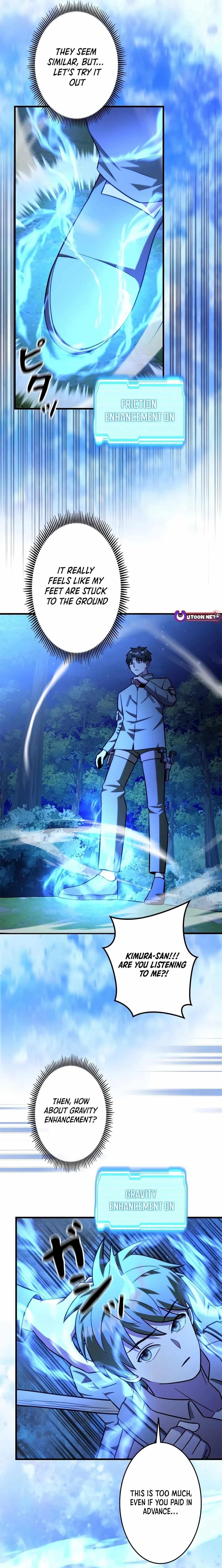 About How I, With Only Magical Power of 0.06, Became the Strongest Hunter With Just My Skill Level and Proved the Greatness of the Slingshot Chapter 27 - Page 3