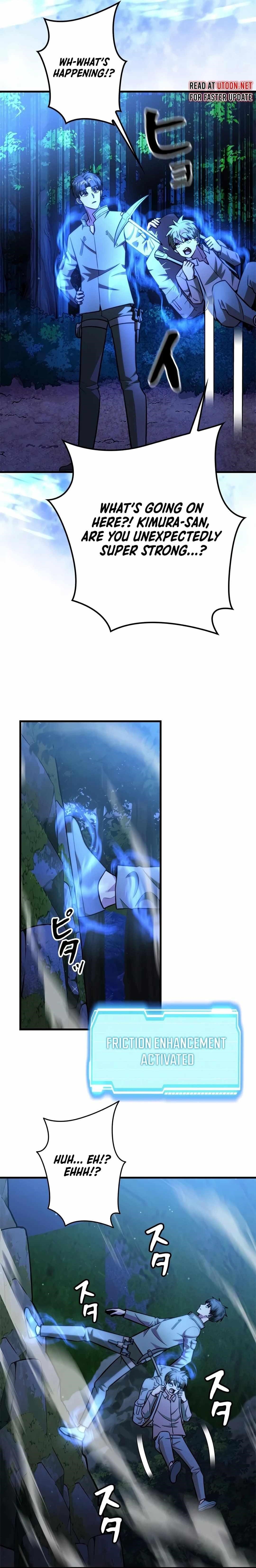 About How I, With Only Magical Power of 0.06, Became the Strongest Hunter With Just My Skill Level and Proved the Greatness of the Slingshot Chapter 27 - Page 4