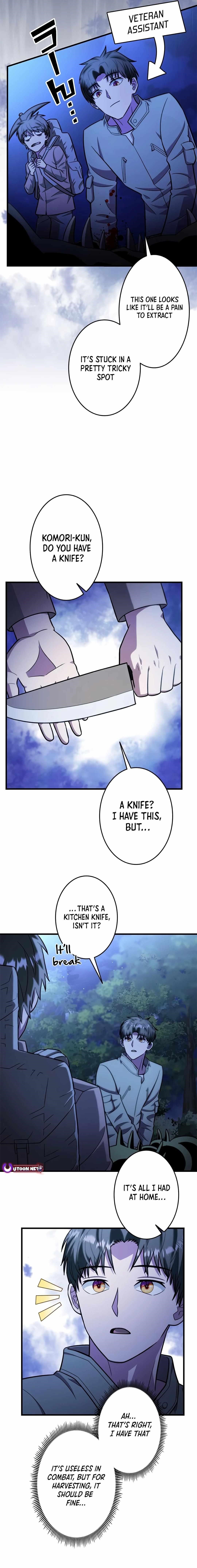 About How I, With Only Magical Power of 0.06, Became the Strongest Hunter With Just My Skill Level and Proved the Greatness of the Slingshot Chapter 27 - Page 9