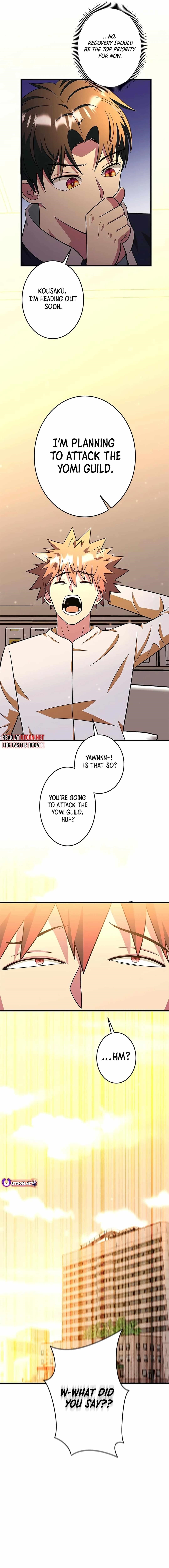 About How I, With Only Magical Power of 0.06, Became the Strongest Hunter With Just My Skill Level and Proved the Greatness of the Slingshot Chapter 28 - Page 15