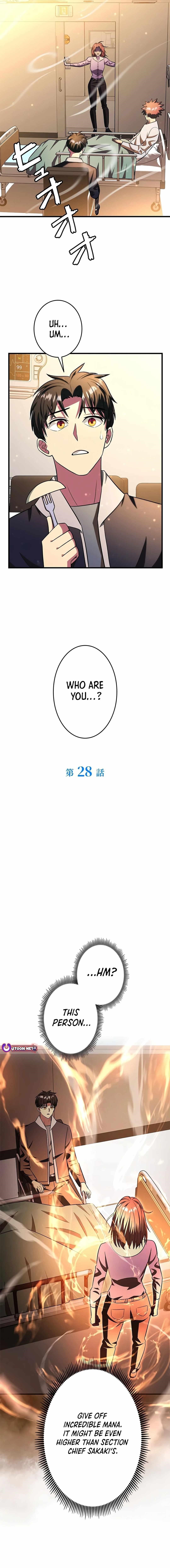 About How I, With Only Magical Power of 0.06, Became the Strongest Hunter With Just My Skill Level and Proved the Greatness of the Slingshot Chapter 28 - Page 4