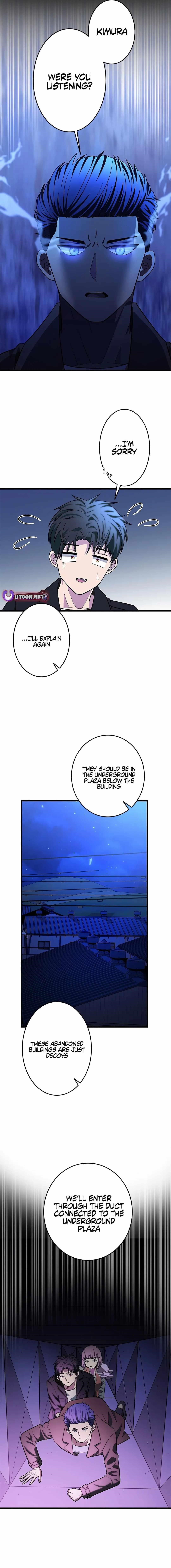 About How I, With Only Magical Power of 0.06, Became the Strongest Hunter With Just My Skill Level and Proved the Greatness of the Slingshot Chapter 29 - Page 11