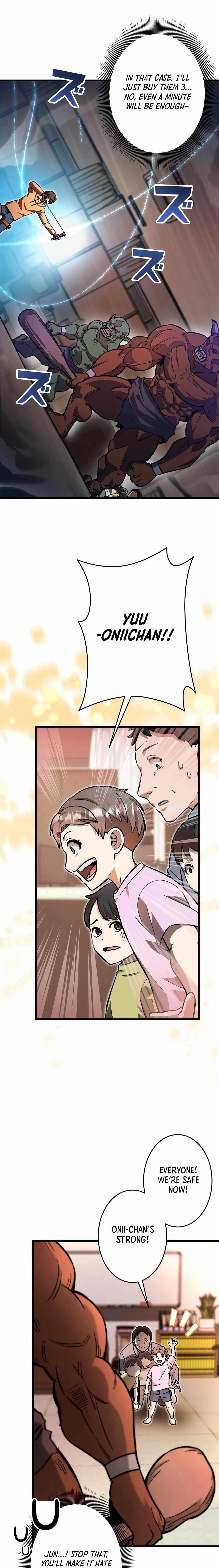 About How I, With Only Magical Power of 0.06, Became the Strongest Hunter With Just My Skill Level and Proved the Greatness of the Slingshot Chapter 3 - Page 13