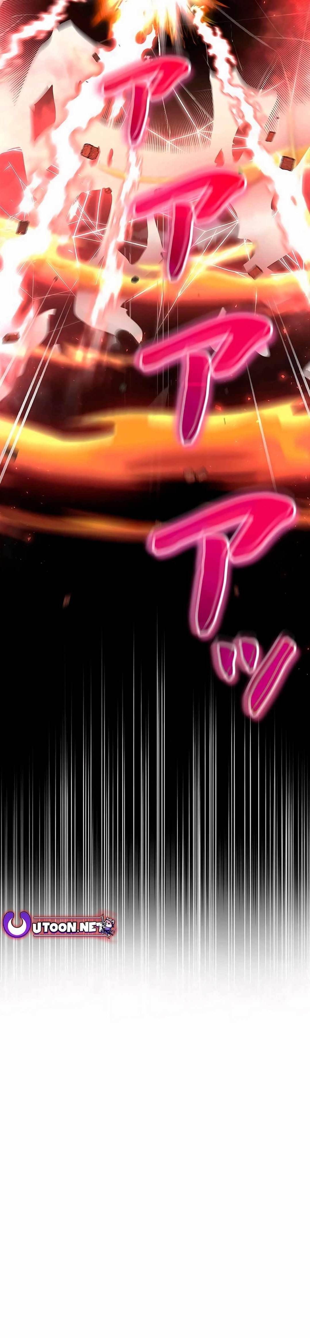 About How I, With Only Magical Power of 0.06, Became the Strongest Hunter With Just My Skill Level and Proved the Greatness of the Slingshot Chapter 7 - Page 19