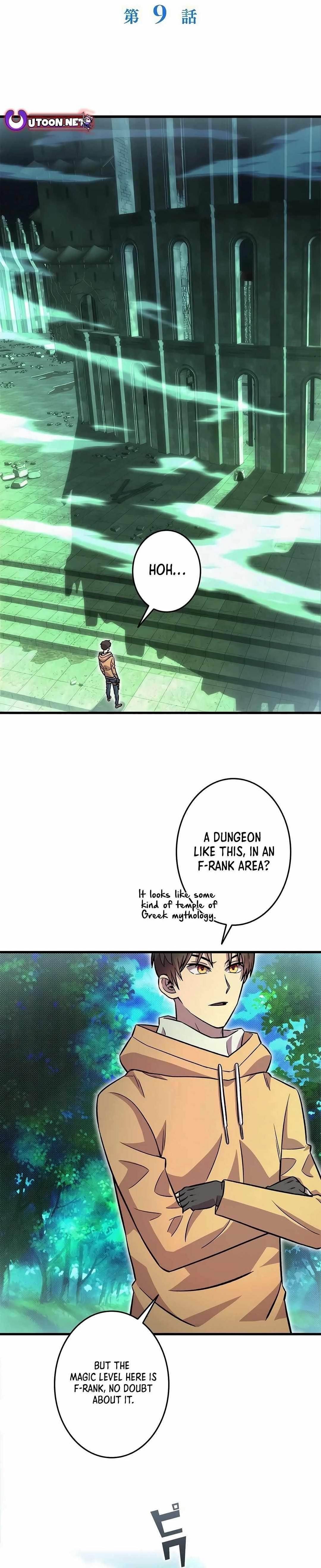 About How I, With Only Magical Power of 0.06, Became the Strongest Hunter With Just My Skill Level and Proved the Greatness of the Slingshot Chapter 9 - Page 1