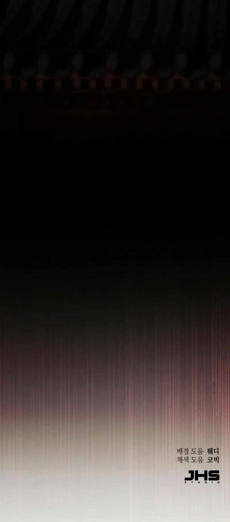 The Heavenly Demon Wants a Quiet Life Chapter 26 - Page 12