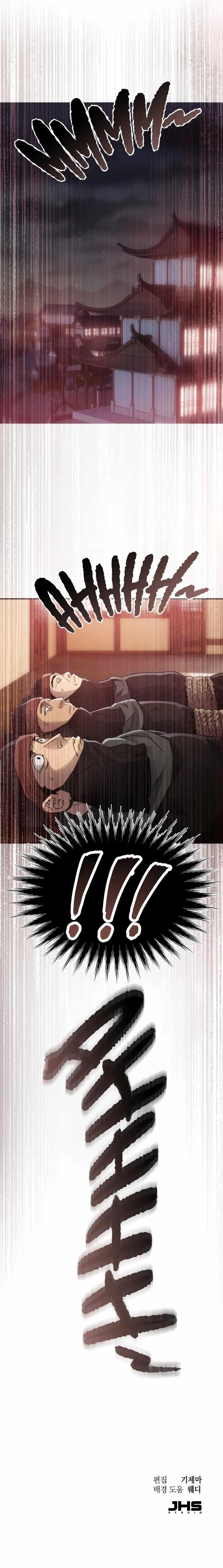 The Heavenly Demon Wants a Quiet Life Chapter 5 - Page 13