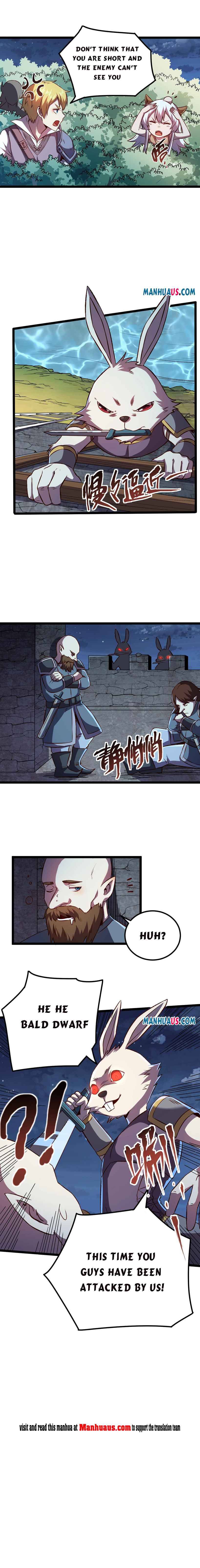 I Am the Strongest Lord in Another World Chapter 16 - Page 3