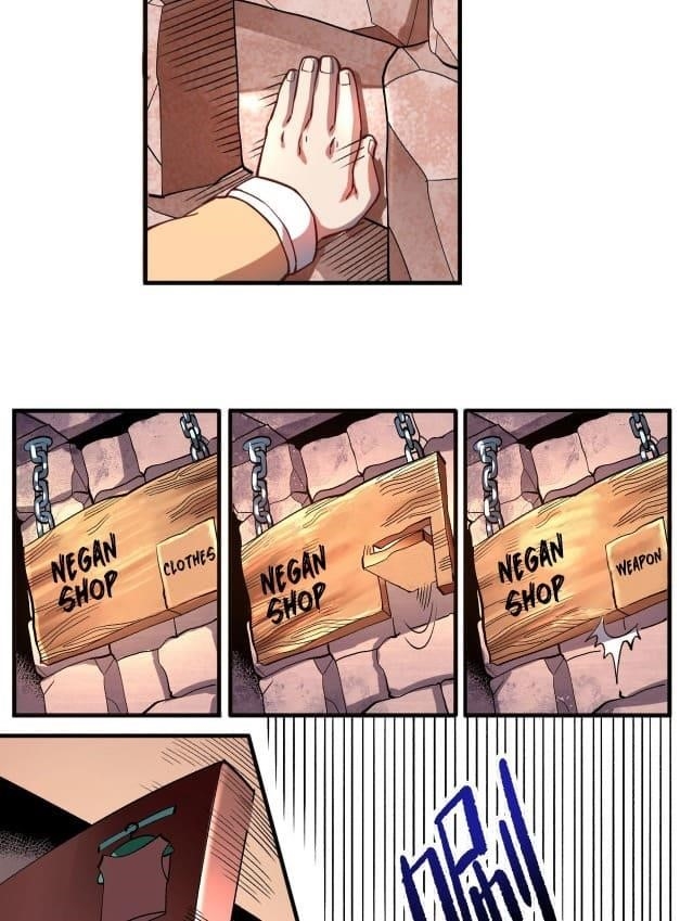 I Am the Strongest Lord in Another World Chapter 3 - Page 13