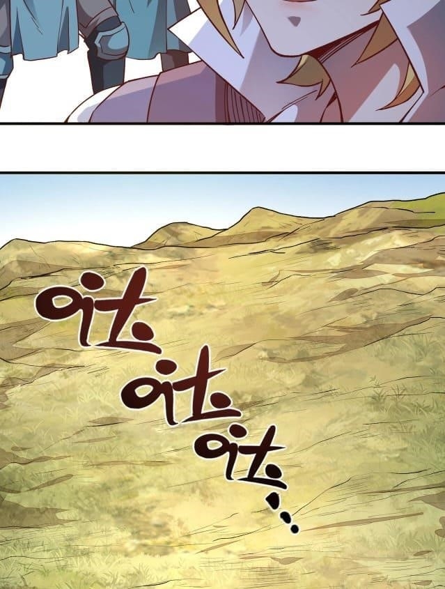 I Am the Strongest Lord in Another World Chapter 3 - Page 28