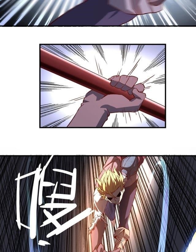 I Am the Strongest Lord in Another World Chapter 3 - Page 58