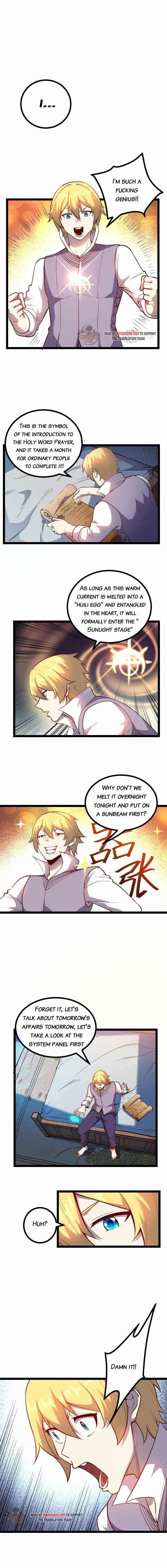 I Am the Strongest Lord in Another World Chapter 33 - Page 2