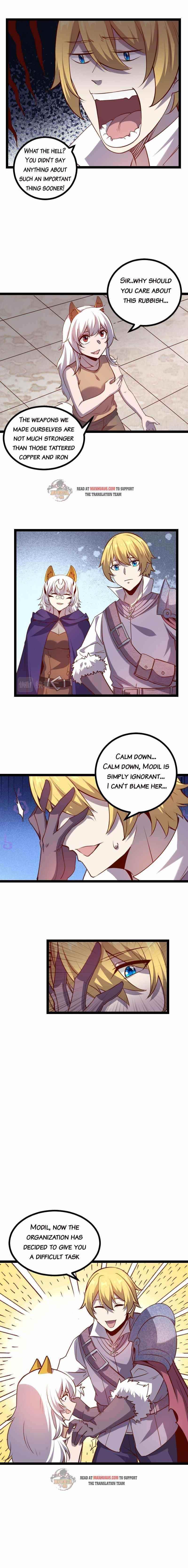 I Am the Strongest Lord in Another World Chapter 34 - Page 5