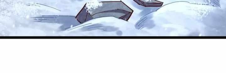 I Am the Strongest Lord in Another World Chapter 49 - Page 46